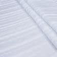 Ткани все ткани - Декоративная ткань Лачио полоса белая