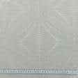 Ткани все ткани - Декоративная ткань Дрезден компаньон абстракция песочно-серый