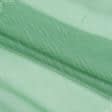 Ткани для рукоделия - Тюль Вуаль Креш зеленый с утяжелителем