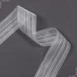Ткани все ткани - Тесьма шторная Карандашная прозрачная КС-1:3 100мм±0.5мм/50м