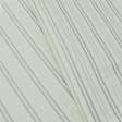 Тканини для римських штор - Декоративна тканина Армавір смуга колір крем брюле,т.пісок