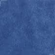 Ткани для медицинских масок - Спанбонд 60г/м.кв синий