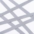Ткани фурнитура для декора - Тесьма / стропа ременная стандарт 30 мм серая