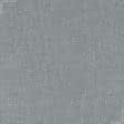 Ткани портьерные ткани - Рогожка Кападокия лазурно-серый