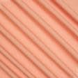 Ткани для слинга - Декоративная ткань Анна цвет абрикос