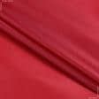 Ткани все ткани - Подкладка 190 темно-красная