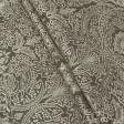 Ткани портьерные ткани - Декоративная ткань Самира коричневый,бежевый