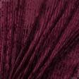 Ткани для одежды - Велюр стрейч полоска бордовый