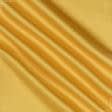 Тканини для суконь - Платтяний сатин охряний