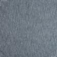 Ткани для мебели - Шенилл Джоли темно серо-голубой