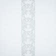 Ткани для рукоделия - Декоративное кружево Тельма серебро 16 см