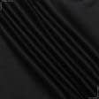 Ткани для брюк - Коттон твил черный