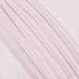 Ткани вуаль - Тюль вуаль нежно-розовый