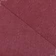 Ткани для декора - Фетр 1мм бордовый