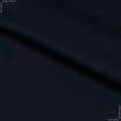 Ткани для брюк - Коттон SABROSA темно-синий