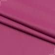 Ткани для декора - Блекаут 2 / BLACKOUT ярко-розовый полосатость