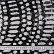 Ткани для блузок - Сетка пайетки черно-белая