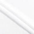 Ткани все ткани - Бязь отбеленная OPTICAL WHITE пл.125