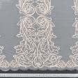 Ткани для декора - Тюль сетка вышивка Залина молочная, бежевая, фрез