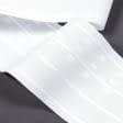 Ткани все ткани - Тесьма шторная Соты крупные матовая КС-1:3 120мм±0.5мм/50м