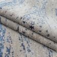Тканини для меблів - Велюр жакард Дакар хвиля бежевий, синій