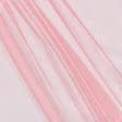 Ткани для скрапбукинга - Фатин жесткий кораллово-розовый