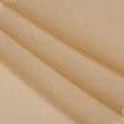 Ткани для скрапбукинга - Тюль батист Эйдис цвет золото-бежевый с утяжелителем