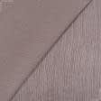 Ткани для юбок - Плательная Лиоцелл крэш коричневая