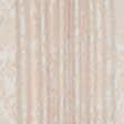 Ткани для декора - Жаккард Анталия вензель бежево-розовый (аналог 150251)