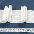 Ткани все ткани - Тесьма шторная Четыре складки матовая КС-1:3 65мм±0.5мм/100м