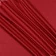 Ткани для декора - Ткань для медицинской одежды  красный