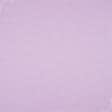 Ткани для блузок - Сорочечная testa рогожка розовая