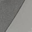 Ткани рогожка - Блекаут меланж /BLACKOUT сизо-серый