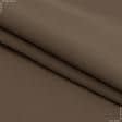 Ткани портьерные ткани - Блекаут /BLACKOUT цвет кофе латте
