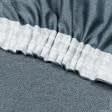Ткани шторы - Штора Блекаут Харрис жаккард двухсторонний серо-голубой 150/270 см (174198)