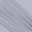 Ткани гардинные ткани - Тюль Вуаль серый