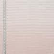 Ткани для блузок - Лен купон 98см бело-розовый