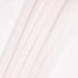 Ткани гардинные ткани - Тюль вуаль цвет розовый перламутр