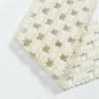 Ткани фурнитура для декора - Тесьма шенилл Макраме цвет сливочный 60 мм