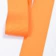 Тканини фурнітура для декора - Репсова стрічка Грогрен помаранчева 40 мм