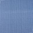 Ткани для сорочек и пижам - Ситец 67-ткч синий