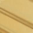 Ткани horeca - Чин-чила софт мрамор с огнеупорной пропиткой цвет св.золото