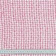 Ткани для рукоделия - Тюль сетка Элиза цвет малина