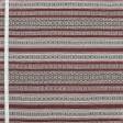 Ткани портьерные ткани - Гобелен Воля бордо, т.коричневый