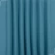 Ткани портьерные ткани - Рогожка Зели цвет морская волна