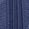 Ткани портьерные ткани - Рогожка Рафия/RAFIA цвет сине-сереневый
