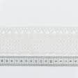 Ткани для пэчворка - Декоративное кружево Кейт цвет молочный 5.5 см
