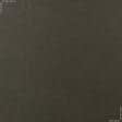 Ткани для бескаркасных кресел - Дралон Панама / PANAMA бежево-черный