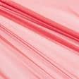 Ткани гардинные ткани - Тюль вуаль красный