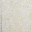 Ткани для римских штор - Жаккард Трамонтана меланж желто-молочный